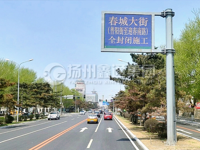 YDP-001，誘導(dǎo)屏桿，八棱誘導(dǎo)屏立桿