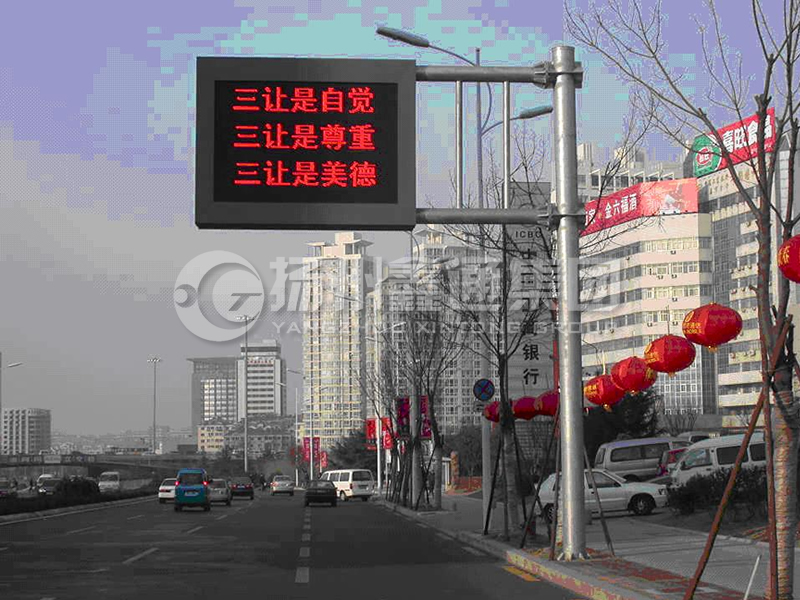 YDP-002，誘導(dǎo)屏桿，城市信息屏立桿