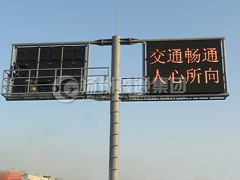 YDP-005，誘導(dǎo)屏桿，T型雙懸臂誘導(dǎo)屏桿