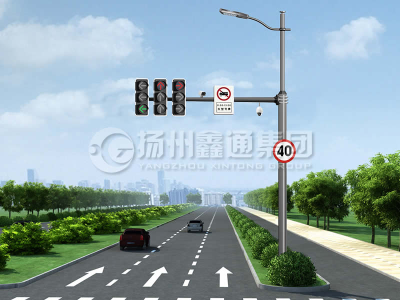 ZHGG-001，多功能綜合共桿